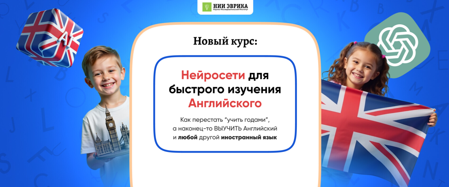 я