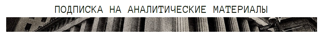 я