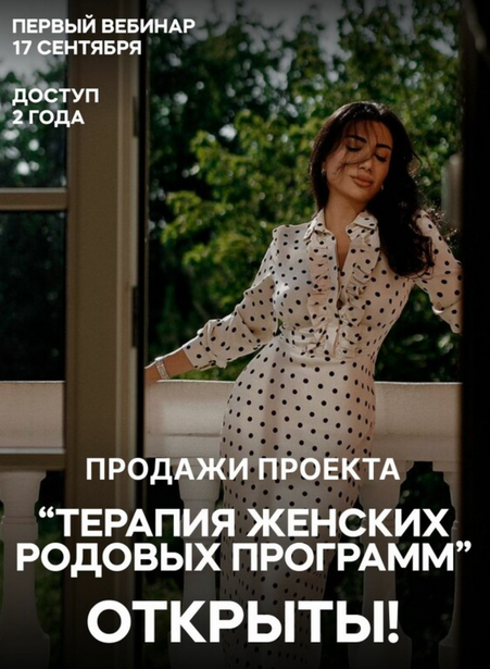 я