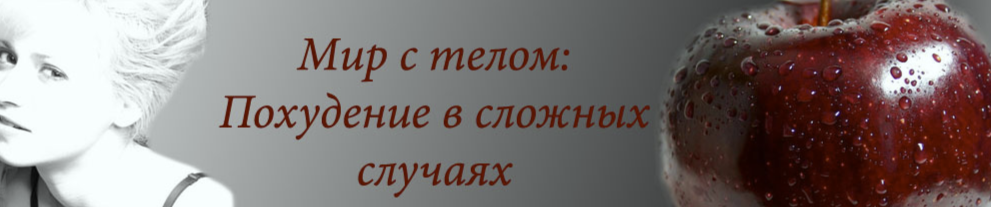 я
