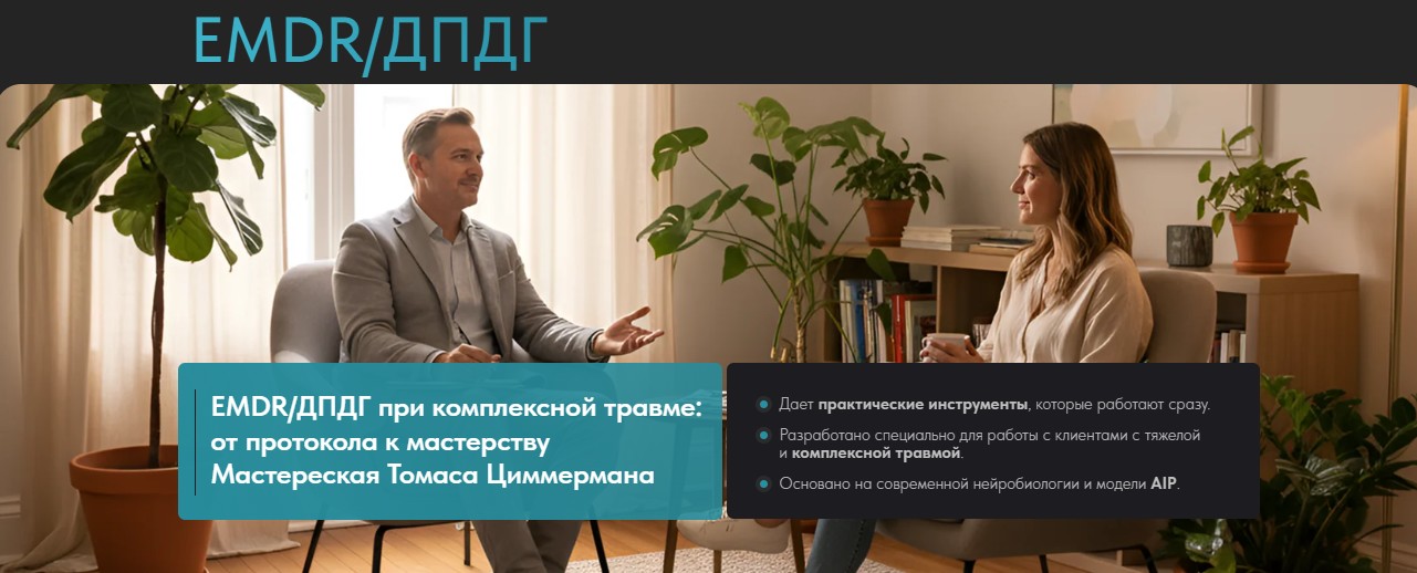 ЯЯ