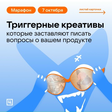 ЯЯ