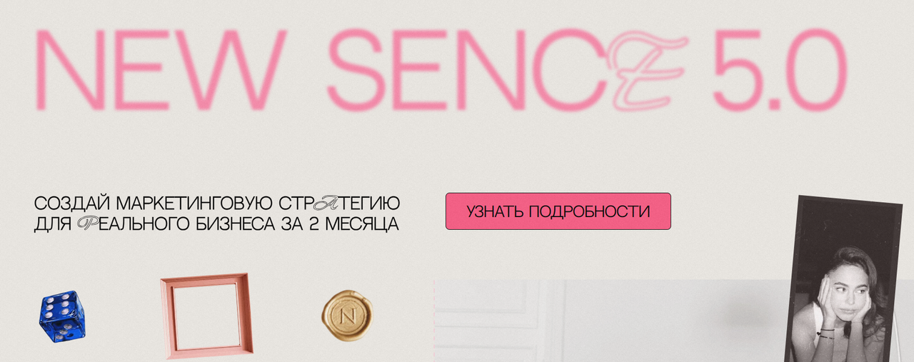 Яя