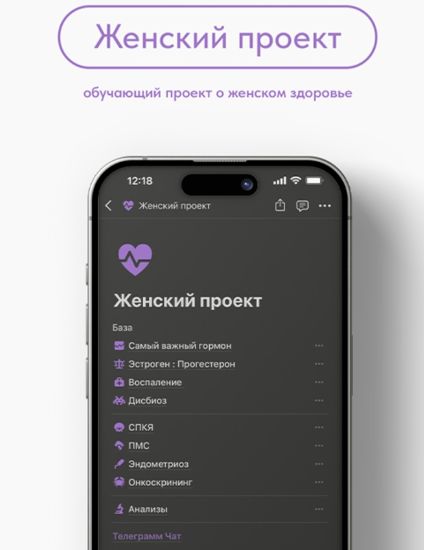 ё (2)