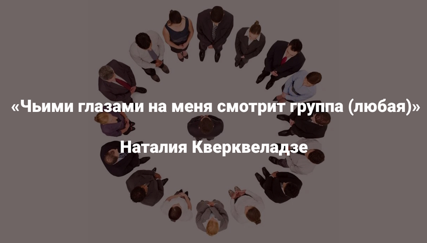 Ё