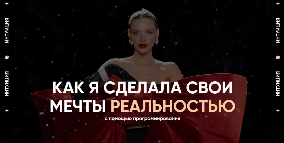 Ё