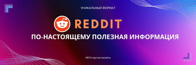 Ё