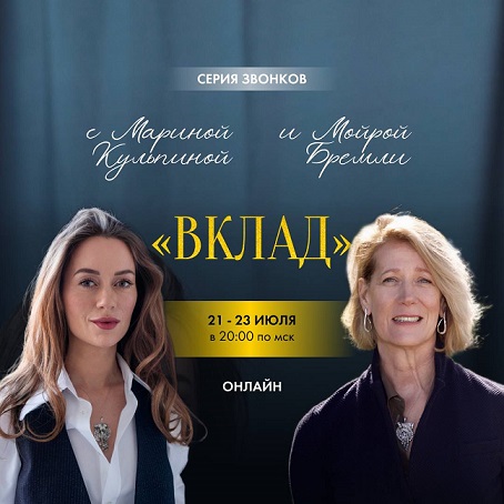 Ё