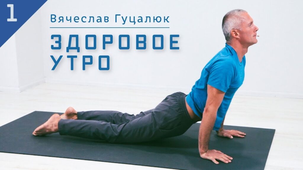 `Ё
