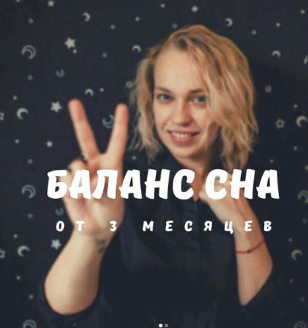 Ё