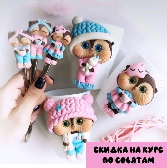 Ё