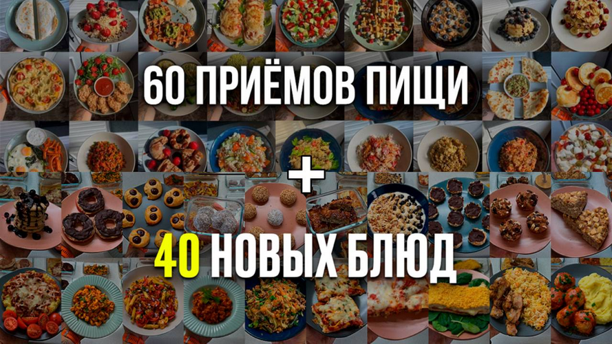 Ё