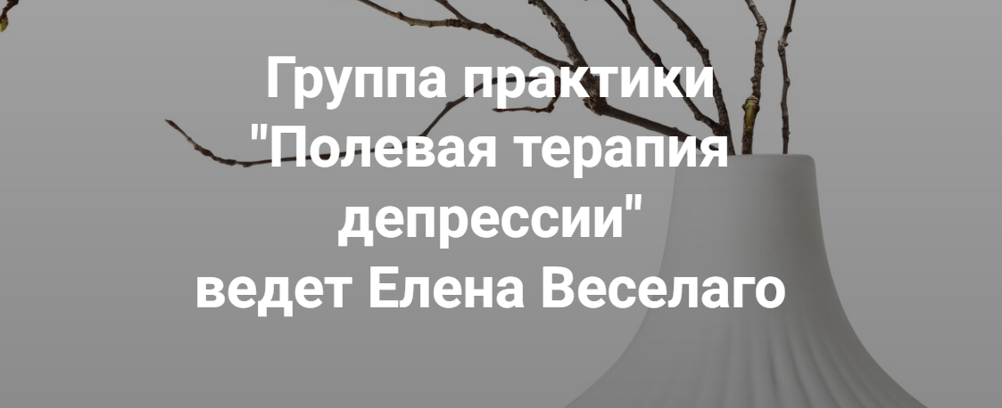 Ё