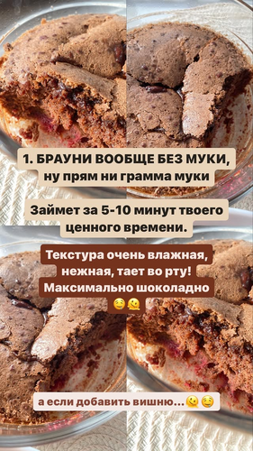 Ё
