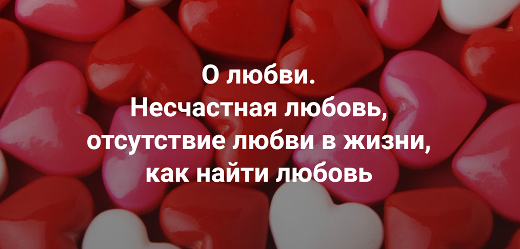 Ё