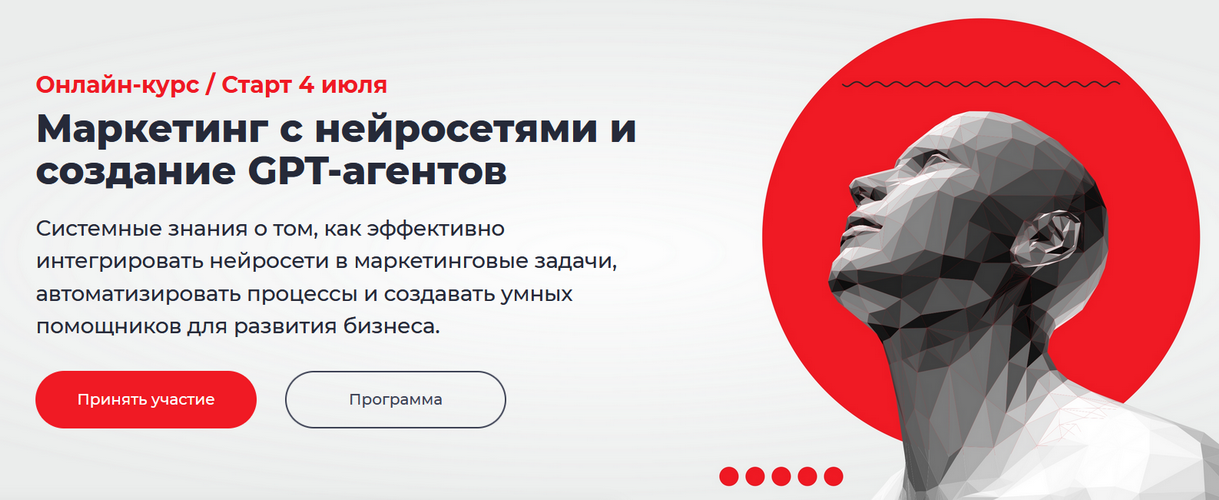 ё
