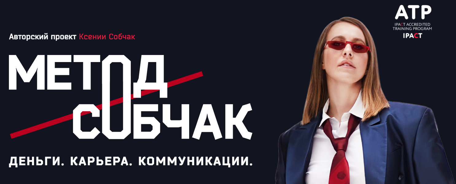 Ё