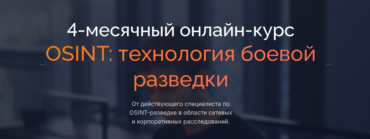 ё