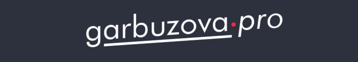 Ё