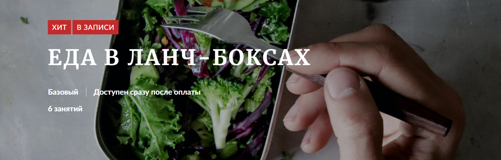 Ё