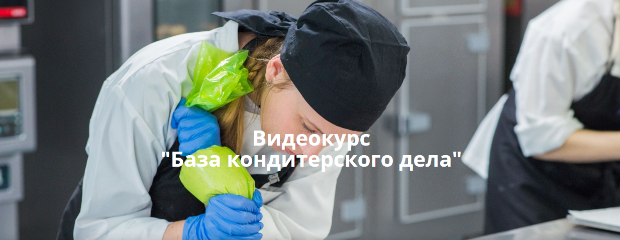 Ё