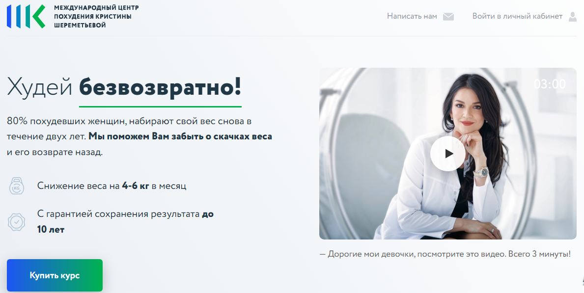 Ё