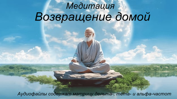 Ё