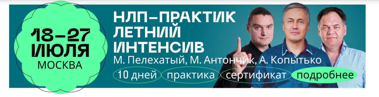 ё