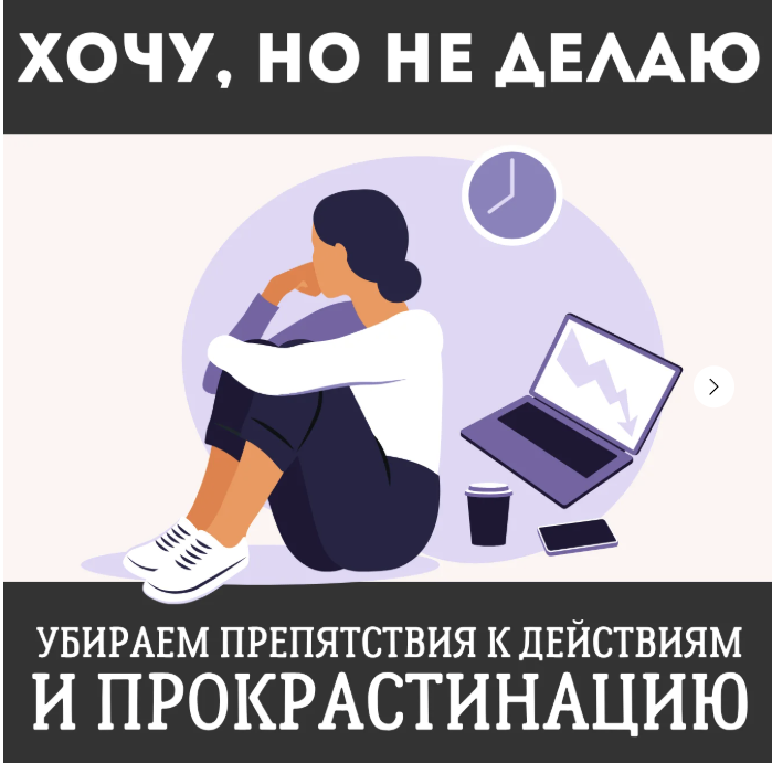 Ё