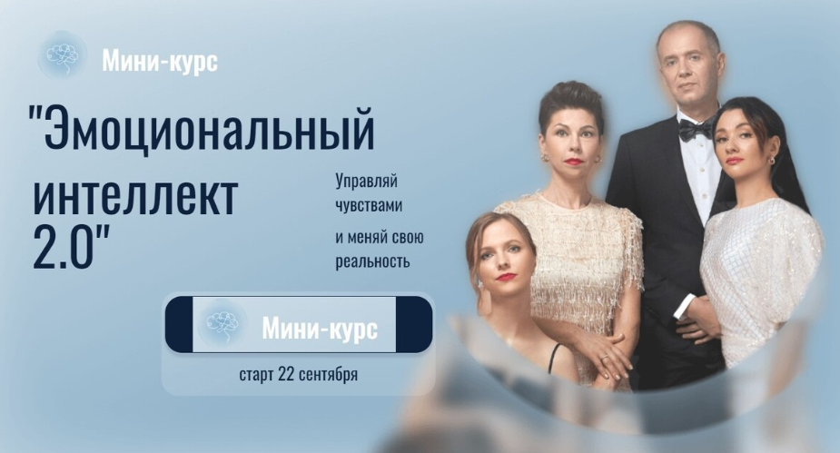 Ё