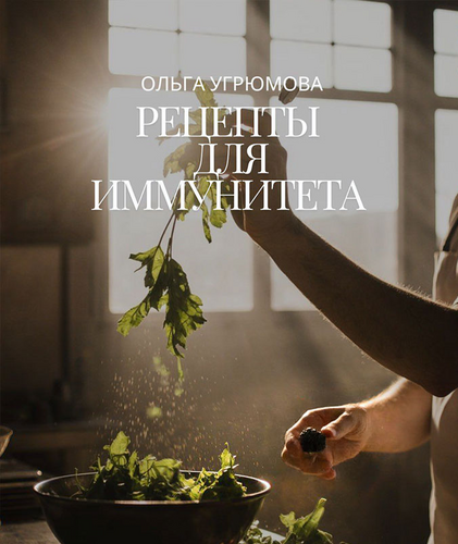 ЁЁ