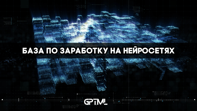 ЁЁ