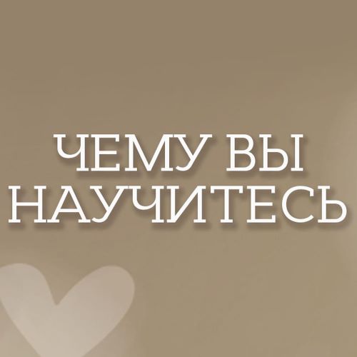 karavskih_school_58708199_286715625539512_1104516454488831595_n
