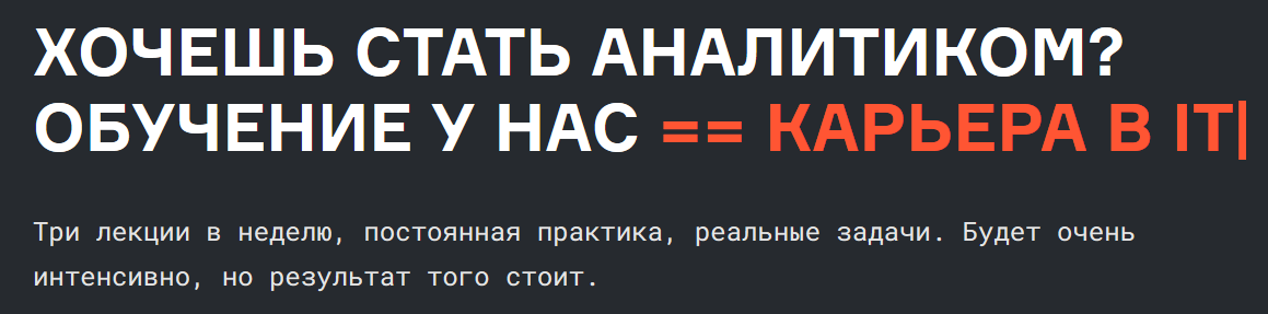 Карпов1