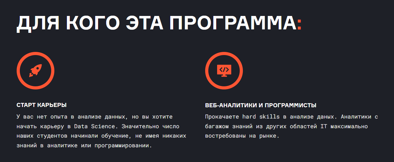 Карпов2