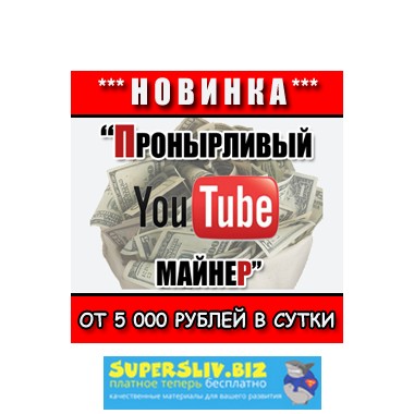 korobka1