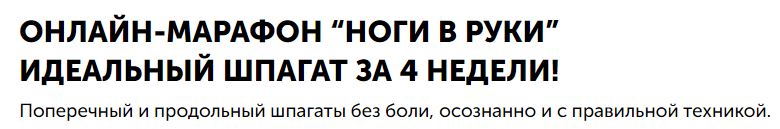 ковалев1