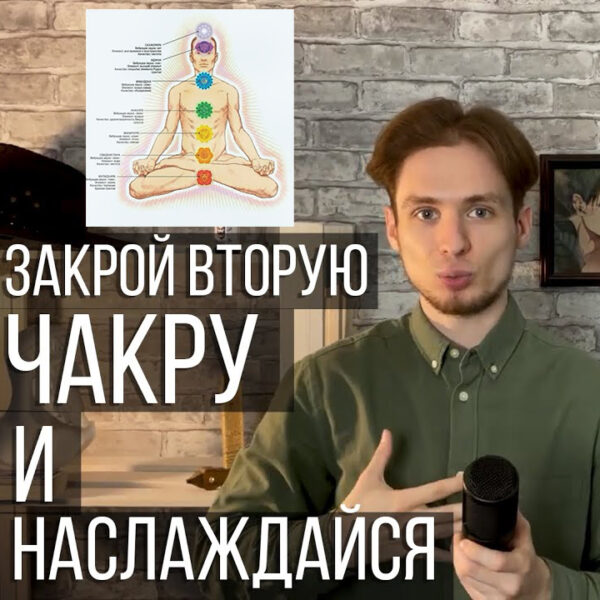 купекре-600x600