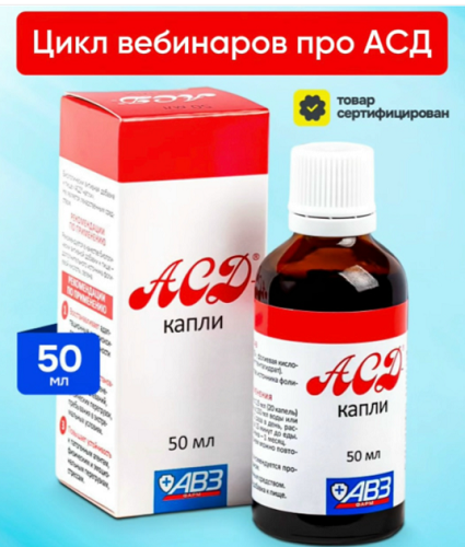 kurs-administrator-1s-4_1-onlajn (2)
