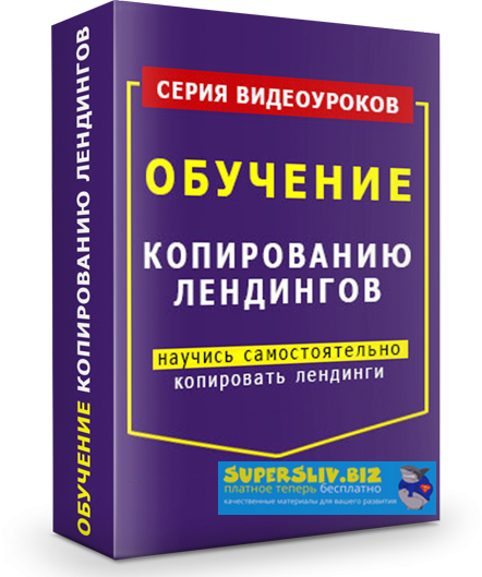 kurs_img