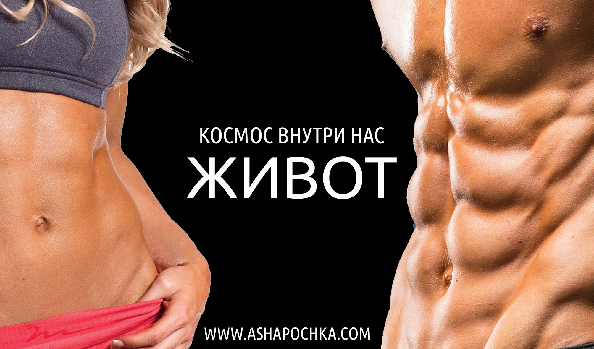 KVN-ZHIVOT-2
