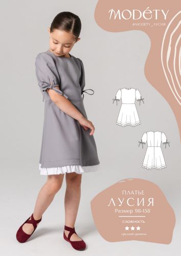 lusiya-01