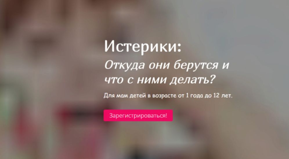 magiya-snovidenij-elena-vedara-25 (3)