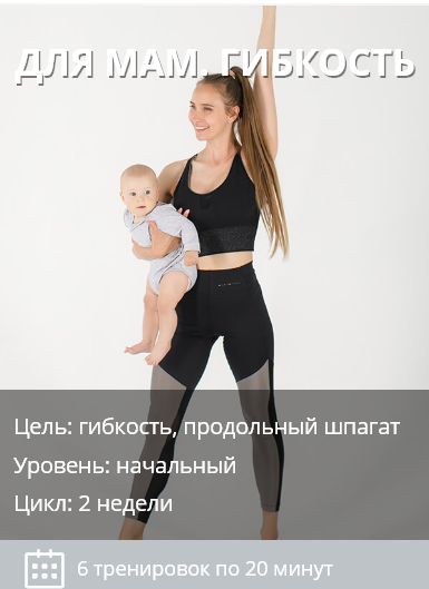 маи