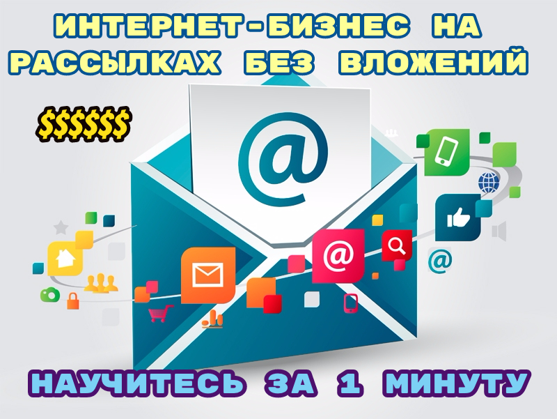 mailmaxmonta
