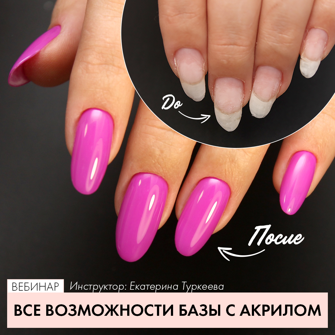 maket-na-sayt