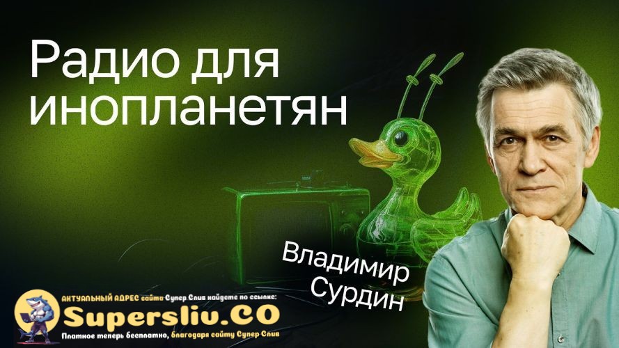 maxresdefaulг