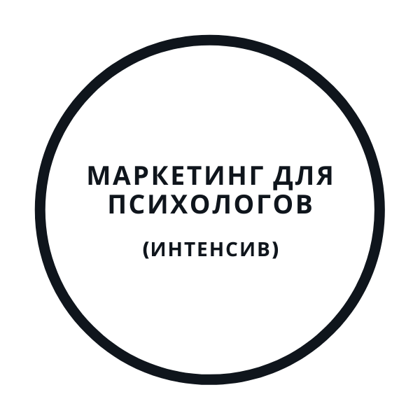 mdp-intensiv