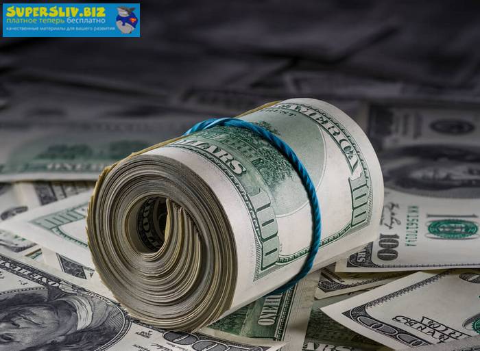 money