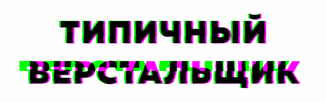 MOSHED-2018-1-21-0-12-6gifpagespeedceGJ0ouzzXGb